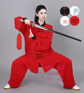 演武用服カンフーウェア上下セット男女兼用 太極拳服 チャイナ服 太極拳ウェア 上下セット レディース春 夏 秋メンズ太極拳用セットアップ スタンドカラー大人用トップス長袖カンフーパ