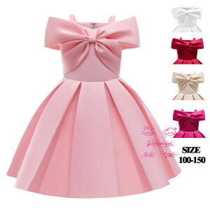 LbY p[eB[hX̎qhX _XߑXe[Wߑs[XqptH[}hX tߑR[X Xs[`ReXgw i NǑ o  c̕tA