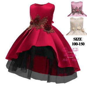 ̎qm[X[uhX LbY p[eB[hX _Xߑs[X Xe[WߑtBbVe[qtH[}hXtߑR[X Xs[`ReXgw`[i 