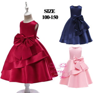 LbY p[eB[hX̎qm[X[uhX _XߑXe[Wߑs[XqptH[}hX tߑR[X Xs[`ReXgw i NǑ o  c