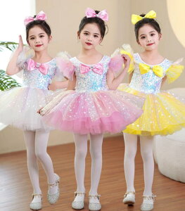 qpo_XߑLbYtH[}hX Xe[Wߑp[eB[hX̎q `[hX tߑR[X Xs[`ReXg w i NǑ  c̕XpR[