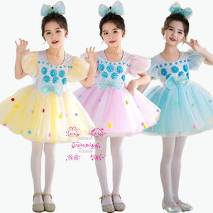 _X ߑ LbY q vZXhXs[X ̎q XpR[ s[X  t 2_Zbg `A_X K[Y PlhX q LbY WjA X