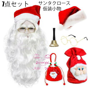 T^ RXv Ђ  7_ Zbg T^N[X ߑT^RXv T^RX l  Y fB[X EBbO E qQ ʔ RXvObY jNX}X p[e