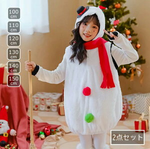 LbYႾ NX}Xߑ Xm[} 䂫 qǂ xr[ RXv RX`[ ߑ   p[eB[ObY Cxgpi  2_Zbg  ǂ j