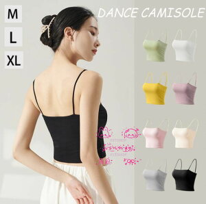 �_���X�g�b�v�X �L���~�\�[�� ���n���K�g�b�v���K���_���X�ߑ����_���_���X����ߑ��X�e�[�W�ߑ� ���f�B�[�X �Ќ��_���X�E�F ���K �o���G ���b�X�����`���[�u�g�b�v �C���i�[�E�G�A �x�A