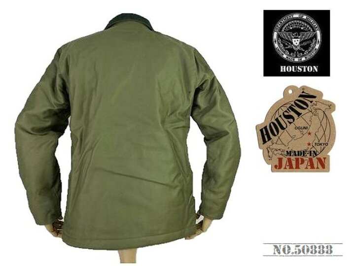 楽天市場】【40%OFF】【HOUSTON ヒューストン】ECW デッキジャケット