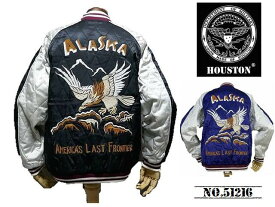 【送料無料 20%OFF】【HOUSTON ヒューストン】レーヨン スカジャン SOUVENIR JACKET「ALASKA」51216【メール便不可】