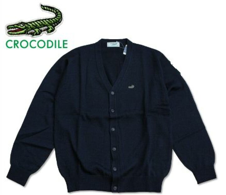 楽天市場】父の日 ギフト カーディガン【CROCODILE クロコダイル】V 