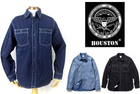 【HOUSTON ヒューストン】ウォバッシュデニム WORKシャツ 【メール便不可】