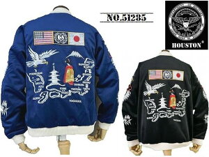 �y�������� 20%OFF�z�yHOUSTON �q���[�X�g���z�ʒ��X�[�x�j�A�W���P�b�g �X�J�W���� SOUVENIR JACKET NATIONAL FLAG NO.51285