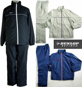 yDUNLOP _bvzY gRbg EChu[J[㉺Zbgyz