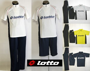 �y�󂠂�A�E�g���b�g�z�yLOTTO ���b�g�z�a�m ����T�V���c+���p���c+�n�[�t�p���c�㉺3�_set �ԕi�����s�y���������z