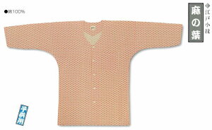 y]ˈzVc q ]ˏ ̗ty[֑zy݌Ɍz