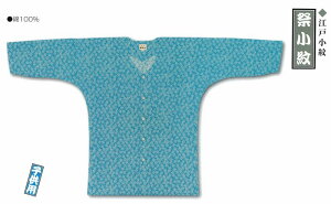 y]ˈzVc q ]ˏ Տy[֑z