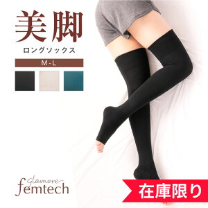  \bNX p O \bNX ܐ O\bNX I[vgD  r₹ r Y z z RۖhL ÓdCy tFebN tFPA glamore femtech hB O