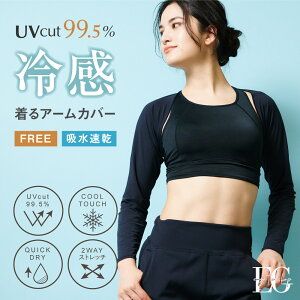 UVJbg99.5% St uv΍ A[Jo[ ڐG⊴ z O΍ ObY ȂA[Jo[ fB[X {^Cv ⊴V_[Jo[ X|[c Ăh~  z