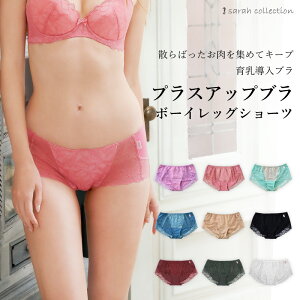 V[c ZbgV[c fB[X  V[cZbg ㉺Zbg [X Rbg qbvAbv Kۂ qbvnO {[CbO mXgX   킢 W