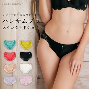 yV[c30OFFN[|z_11/11@9F59am^ V[c fB[X  m[} 傫TCY LLTCY V[cZbg Kۂ  nTu OA FT0241yԕis