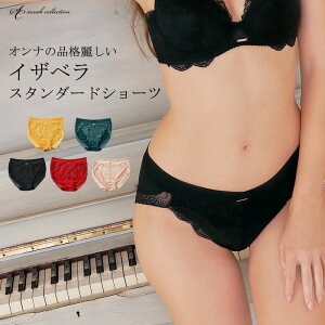 yV[c30OFFN[|z_11/11@9F59am^ V[c fB[X  m[} 傫TCY LLTCY V[cZbg Kۂ ̐^  [X CUxu OA FT0