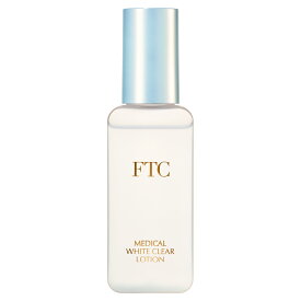 FTCメディカル ホワイトクリアローション 化粧水 美白 敏感肌 トラネキサム酸