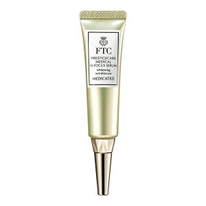 FTC vXe[WPA fBJ WtH[JXZ N\aq ϕi  򕔊Oi iCAVA~h R[Q Z~h VP 20g GCWOPA V~ V ڌ  n