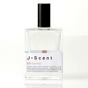 【J-SCENT 香水】ジェイセント　和肌 W10 蔦屋書店 蔦屋家電 【売れ筋】 【当店オススメ】 ギフト 誕生日 プレゼント …
