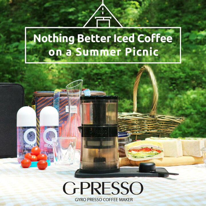 楽天市場】G-PRESSO ジャイロプレッソ 水出しコーヒーメーカー MEDIK 
