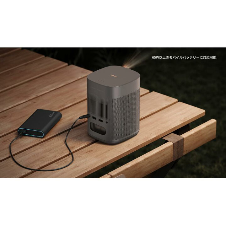 楽天市場】【10月20日まで期間限定特典価格】XGIMI エクスジミーMoGo 2 