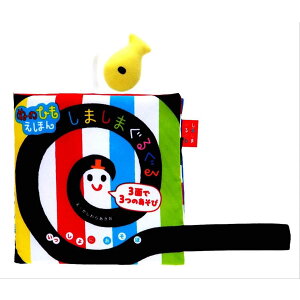 wʂ̂Ђق ܂܂邮xWv /CXg iwvX j ӉX ӉƓd