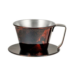 【先行販売】kalita カリタ 漆塗り白檀シリーズ 白檀塗装ウェーブドリッパー155S 蔦屋家電 母の日