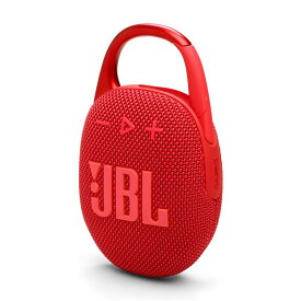 JBL CLIP5 レッド 蔦屋家電 ギフト 誕生日 プレゼント