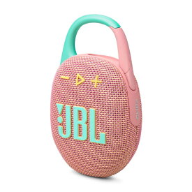 JBL CLIP5 スウォッシュピンク 蔦屋家電 ギフト 誕生日 プレゼント