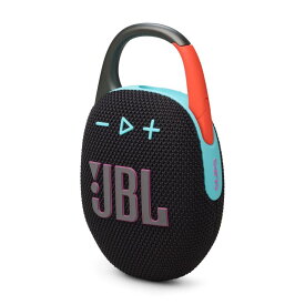 JBL CLIP5 ファンキーブラック 蔦屋家電 ギフト 誕生日 プレゼント