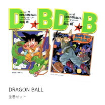 楽天市場】DRAGON BALL 全42巻セット Double Cover Boxの通販