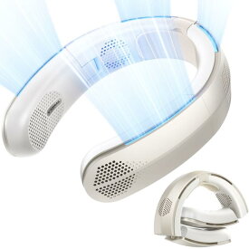 TORRAS（トラス）Coolite 折りたたみ式ネックファン アイボリー 蔦屋家電 ギフト 誕生日 プレゼント