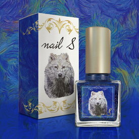 ネイルエス 海月テラス 蔦屋書店 蔦屋家電 ギフト 誕生日 プレゼント