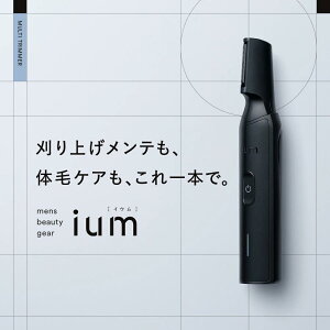 ium (�C�E��) MULTI TRIMMER �{�f�B�g���}�[