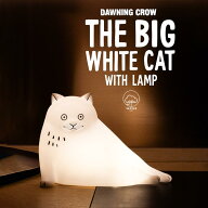 Vapour Park × 黒山キャシーラム コラボアートトイフィギュアランプ 『THE BIG WHITE CAT WITH LAMP』 …