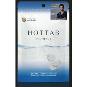 yHOT TABzp@HOT TAB RECOVERYi9j