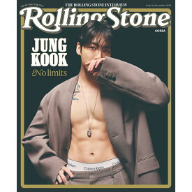 【在庫有り】正規販売『Rolling Stone Korea 16th Issue - Jung Kook』 BTS JUNG KOOK（ジョングク） 表紙 国内発送 韓国版 ローリング ストーン コリア 蔦屋書店