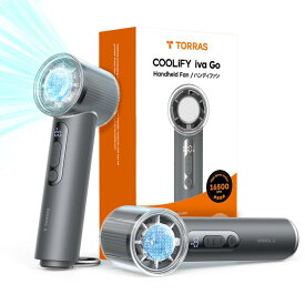 TORRAS（トラス） COOLIFY iva GO ハンディファン グレー 蔦屋家電 ギフト 誕生日 プレゼント
