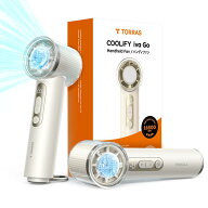 TORRAS（トラス） COOLIFY iva GO ハンディファン アイボリー 蔦屋家電 ギフト 誕生日 プレゼント