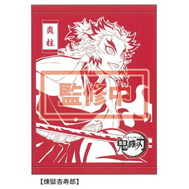 楽天市場 お昼寝 タオルケット ポケモンの通販