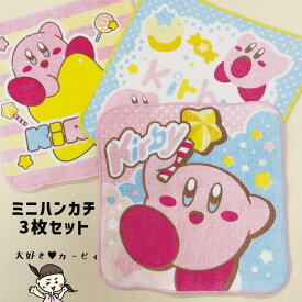 楽天市場 星のカービィ ハンカチの通販