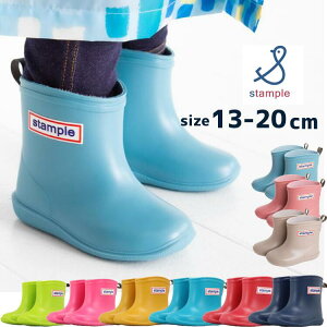 男の子 キッズレインシューズ 15cmの人気商品 通販 価格比較 価格 Com
