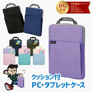 \jbN ق ^ubgP[X w p\RP[X NbVt XN[ PCP[X VtgvX ^ubg P[X \tgobN hZ MTCY