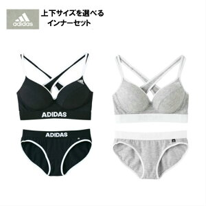 中学生 ブラ セットの人気商品 通販 価格比較 価格 Com