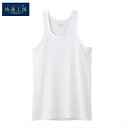 【3000円購入で800円OFFクーポン】快適工房ランニング丸首 綿 100％グンゼGUNZE メンズ インナー シャツ 白 肌着 タンクトップ 柔らかい ホワイト 父の日 敬老の日 ギフト 肌着 KQ5020