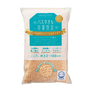 y3000~w500~OFFN[|zoX^IƐ錾 { rbOtFCX^I RpNg XoX^I ~joX^I  oX^I Ags[ z  100% O tF