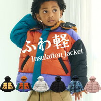 楽天市場】F．O．KIDS エフオーキッズ（コート・ジャケット｜キッズ 